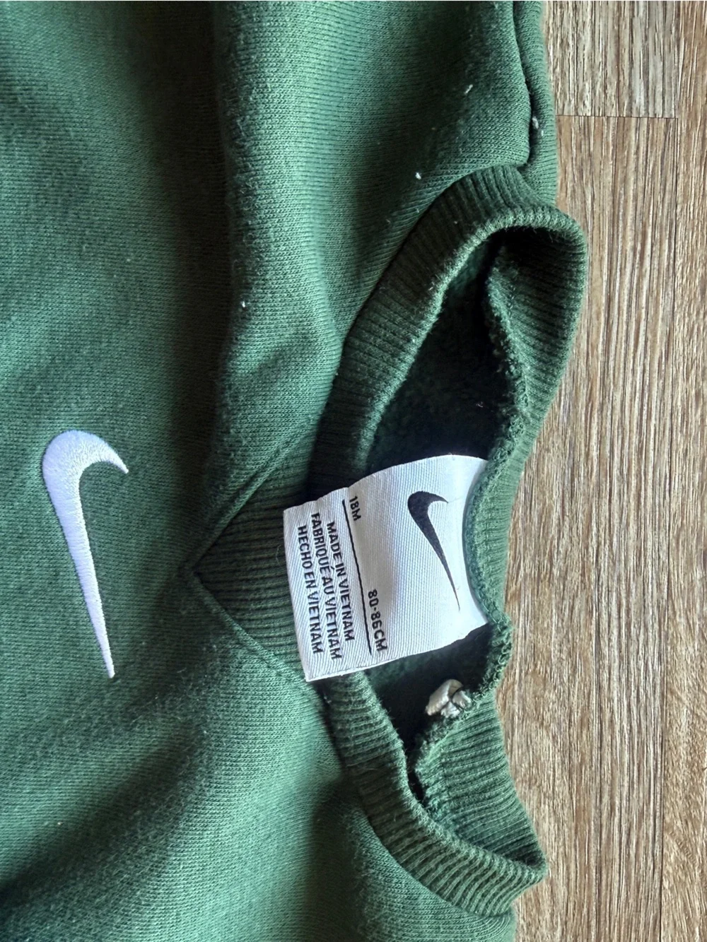 Baby Nike set dark green 18 months